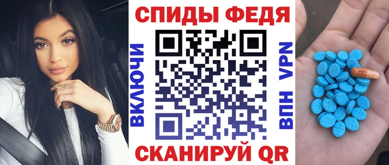 АМФ Premium  Новоаннинский 