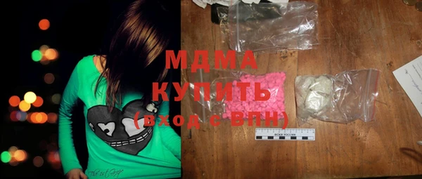 а пвп мука Алексин