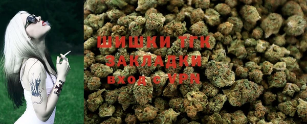 стафф Алексеевка