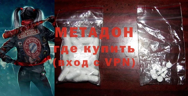 а пвп мука Алексин