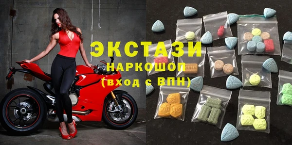 стафф Алексеевка