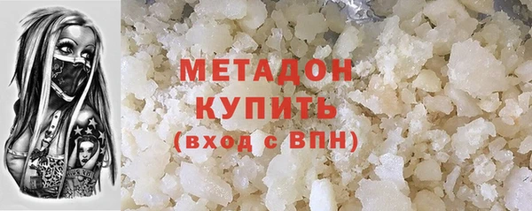 скорость Абаза