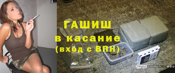 гидропоника Алзамай