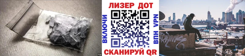 blacksprut онион  shop состав  LSD-25 экстази кислота  Новоаннинский 