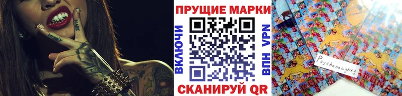 KRAKEN ТОР  Новоаннинский  Марки NBOMe 1500мкг 