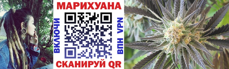 сколько стоит  Новоаннинский  Марихуана OG Kush 